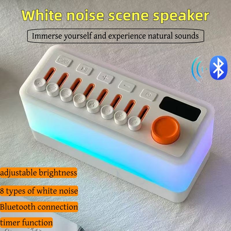 Home Improvement Noise - Беспроводной бытовой Bluetooth-динамик с шумоподавлением, музыкальная